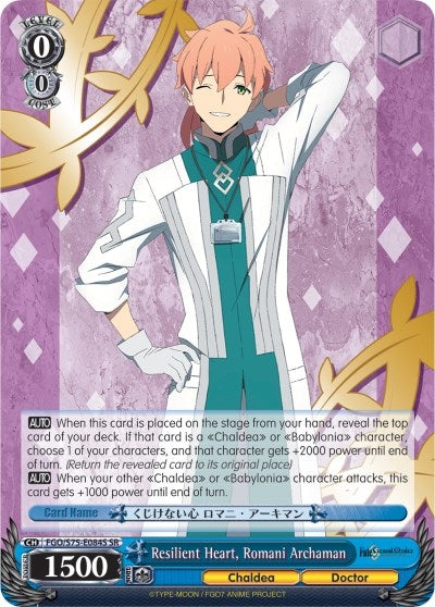 Image for Resilient Heart, Romani Archaman (SR) (Fate/Grand Order Absolute Demonic Front: Babylonia) (FGO/S75-E084S SR) - Weiss Schwarz
