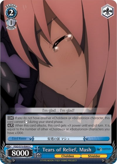 Image for Tears of Relief, Mash (Fate/Grand Order Absolute Demonic Front: Babylonia) (FGO/S75-E095 C) - Weiss Schwarz