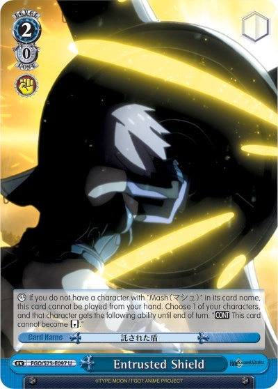 Image for Entrusted Shield (Fate/Grand Order Absolute Demonic Front: Babylonia) (FGO/S75-E097 U) - Weiss Schwarz