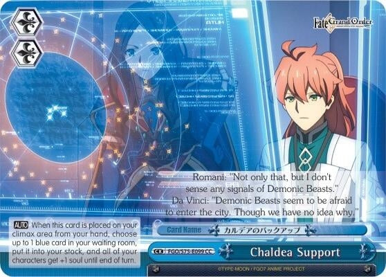 Image for Chaldea Support (Fate/Grand Order Absolute Demonic Front: Babylonia) (FGO/S75-E099 CC) - Weiss Schwarz