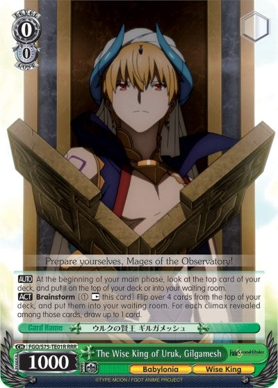 Image for The Wise King of Uruk, Gilgamesh (RRR) (Fate/Grand Order Absolute Demonic Front: Babylonia) (FGO/S75-TE01R RRR) - Weiss Schwarz