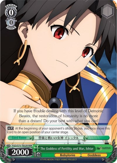 Image for The Goddess of Fertility and War, Ishtar (RRR) (Fate/Grand Order Absolute Demonic Front: Babylonia) (FGO/S75-TE02R RRR) - Weiss Schwarz