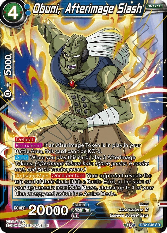 Image for Obuni, Afterimage Slash (Reprint) (Battle Evolution Booster) (DB2-046) - Dragon Ball Super: Masters