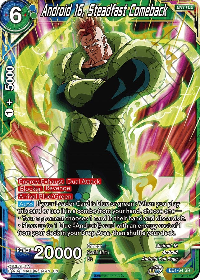 Image for Android 16, Steadfast Comeback (Battle Evolution Booster) (EB1-64) - Dragon Ball Super: Masters