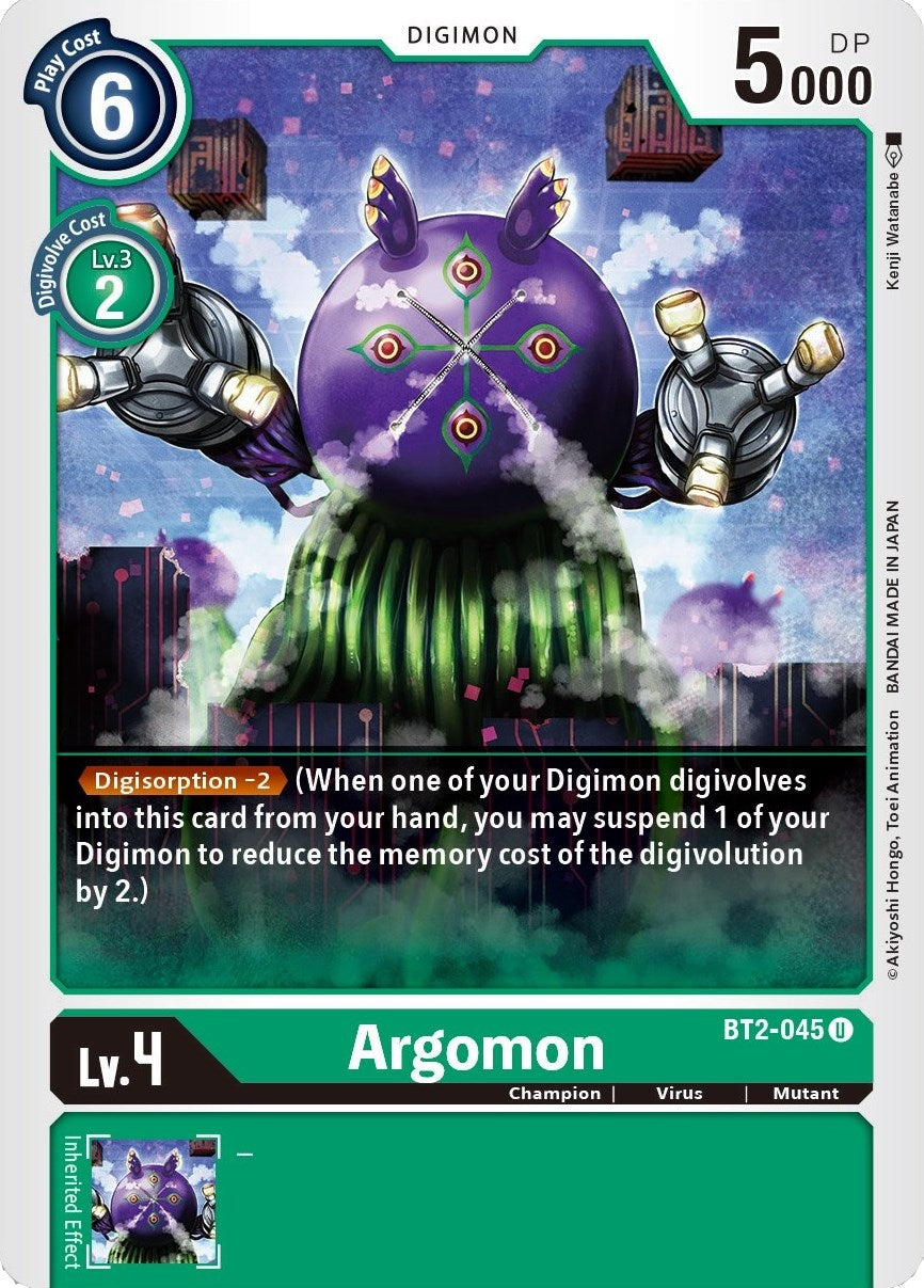 Image for Argomon - BT2-045 (BT01-03B) (BT2-045 U) - Digimon Card Game