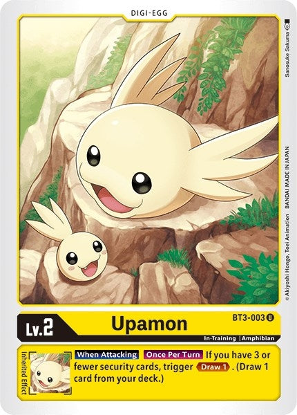 Image for Upamon - BT3-003 (BT01-03B) (BT3-003 U) - Digimon Card Game
