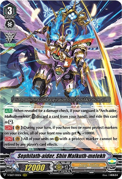 Image for Sephilath-aider, Shin Malkuth-melekh (V-SS07: Clan Selection Plus Vol.1) (V-SS07/001EN) - Cardfight Vanguard