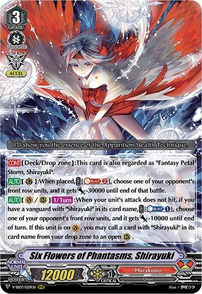 Image for Six Flowers of Phantasms, Shirayuki (V-SS07: Clan Selection Plus Vol.1) (V-SS07/029EN) - Cardfight Vanguard