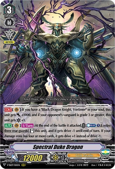 Image for Spectral Duke Dragon (V-SS07: Clan Selection Plus Vol.1) (V-SS07/015EN) - Cardfight Vanguard