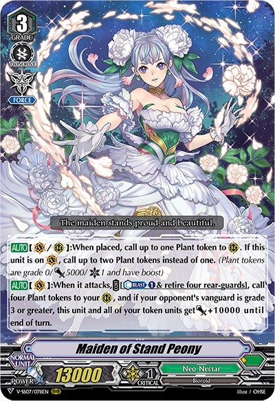 Image for Maiden of Stand Peony (V-SS07: Clan Selection Plus Vol.1) (V-SS07/078EN) - Cardfight Vanguard