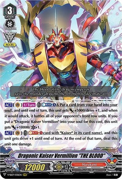 Image for Dragonic Kaiser Vermillion "THE BLOOD" (V-SS07: Clan Selection Plus Vol.1) (V-SS07/036EN) - Cardfight Vanguard