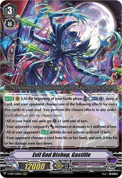 Image for Evil God Bishop, Gastille (V-SS07: Clan Selection Plus Vol.1) (V-SS07/050EN) - Cardfight Vanguard