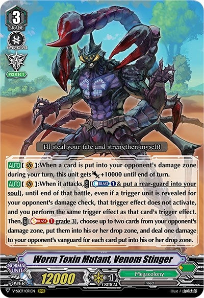 Image for Worm Toxin Mutant, Venom Stinger (V-SS07: Clan Selection Plus Vol.1) (V-SS07/071EN) - Cardfight Vanguard