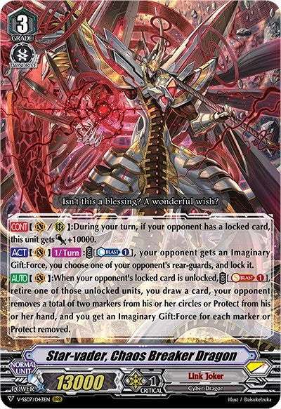Image for Star-vader, Chaos Breaker Dragon (V-SS07: Clan Selection Plus Vol.1) (V-SS07/043EN) - Cardfight Vanguard