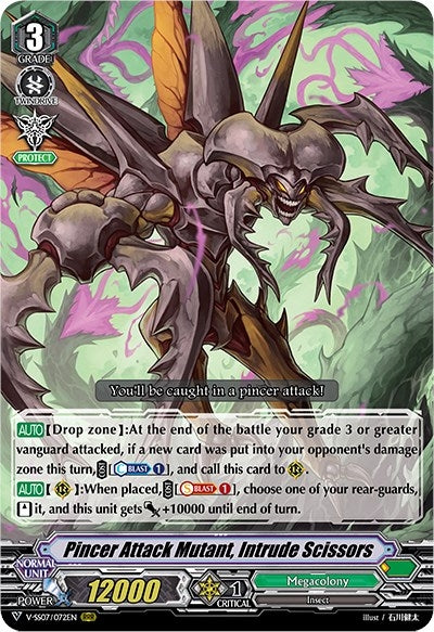 Image for Pincer Attack Mutant, Intrude Scissors (V-SS07: Clan Selection Plus Vol.1) (V-SS07/072EN) - Cardfight Vanguard