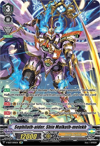 Image for Sephilath-aider, Shin Malkuth-melekh (SP) (V-SS07: Clan Selection Plus Vol.1) (V-SS07/SP01EN) - Cardfight Vanguard