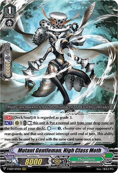 Image for Mutant Gentleman, High Class Moth (V-SS07: Clan Selection Plus Vol.1) (V-SS07/073EN) - Cardfight Vanguard
