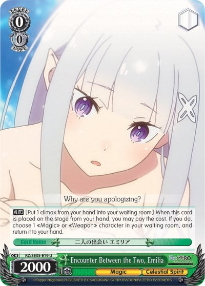 Image for Encounter Between the Two, Emilia (Re:ZERO: The Frozen Bond) (RZ/SE35-E19 U) - Weiss Schwarz