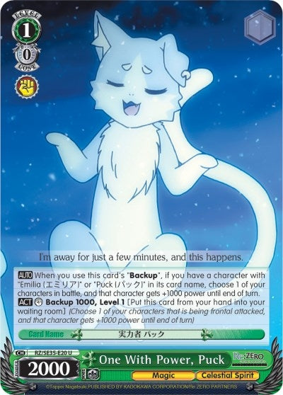 Image for One With Power, Puck (Re:ZERO: The Frozen Bond) (RZ/SE35-E20 U) - Weiss Schwarz