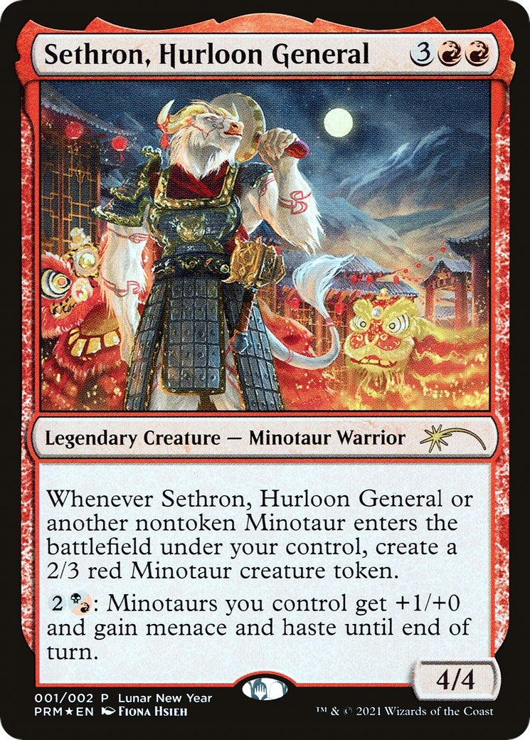 Image for Sethron, Hurloon General (Unique and Miscellaneous Promos) (1) - Magic: The Gathering