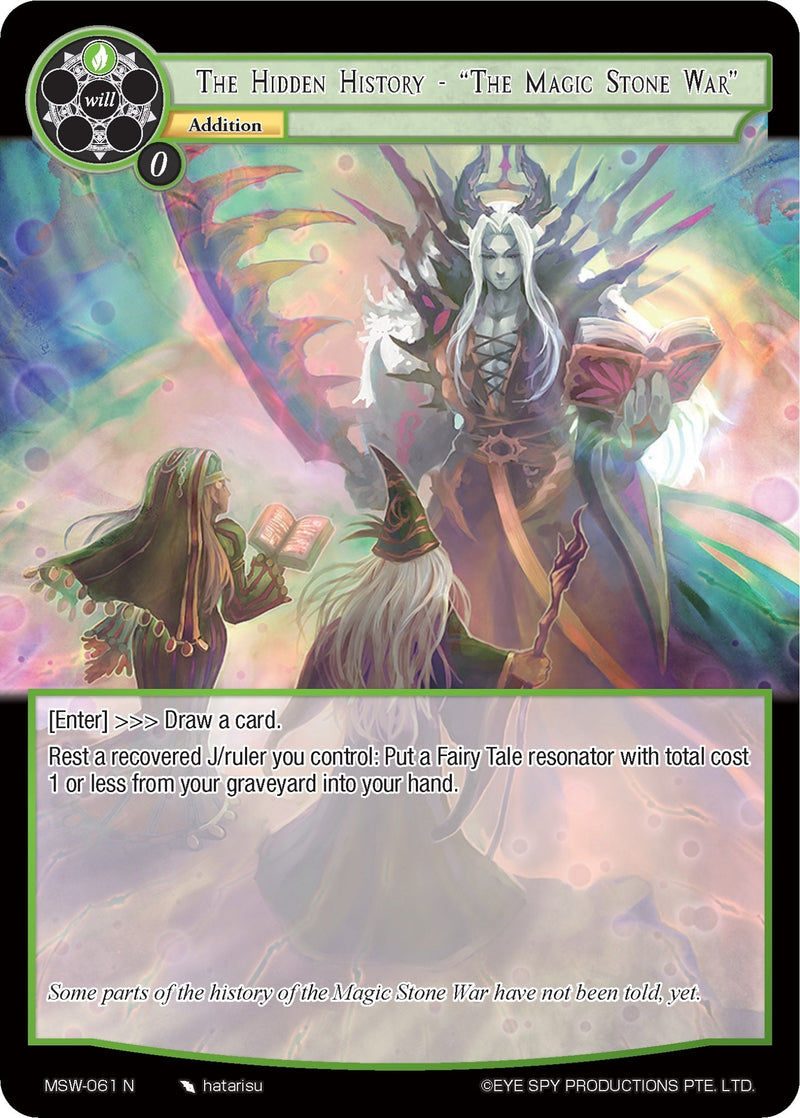 Image for The Hidden History - "The Magic Stone War" (The Magic Stone War - Zero) (MSW-061) - Force of Will