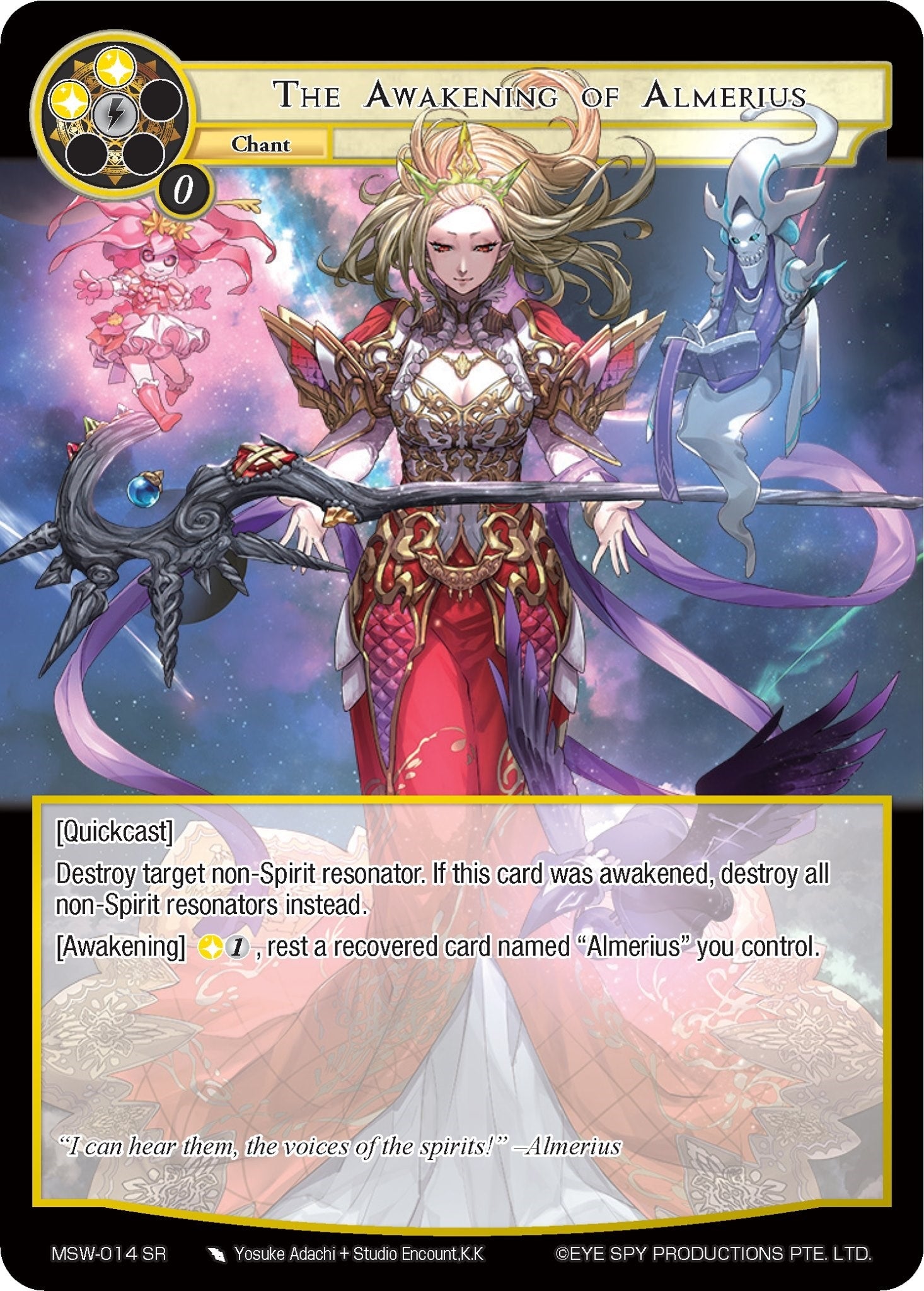 Image for The Awakening of Almerius (The Magic Stone War - Zero) (MSW-014) - Force of Will