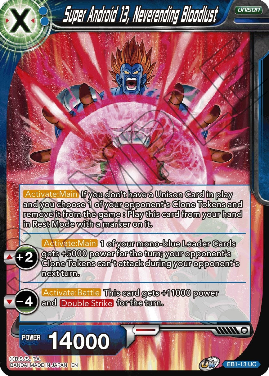 Image for Super Android 13, Neverending Bloodlust (Battle Evolution Booster) (EB1-13) - Dragon Ball Super: Masters