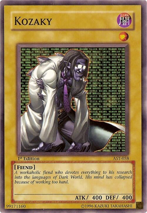 Image for Kozaky (Ancient Sanctuary) (AST-058) - YuGiOh