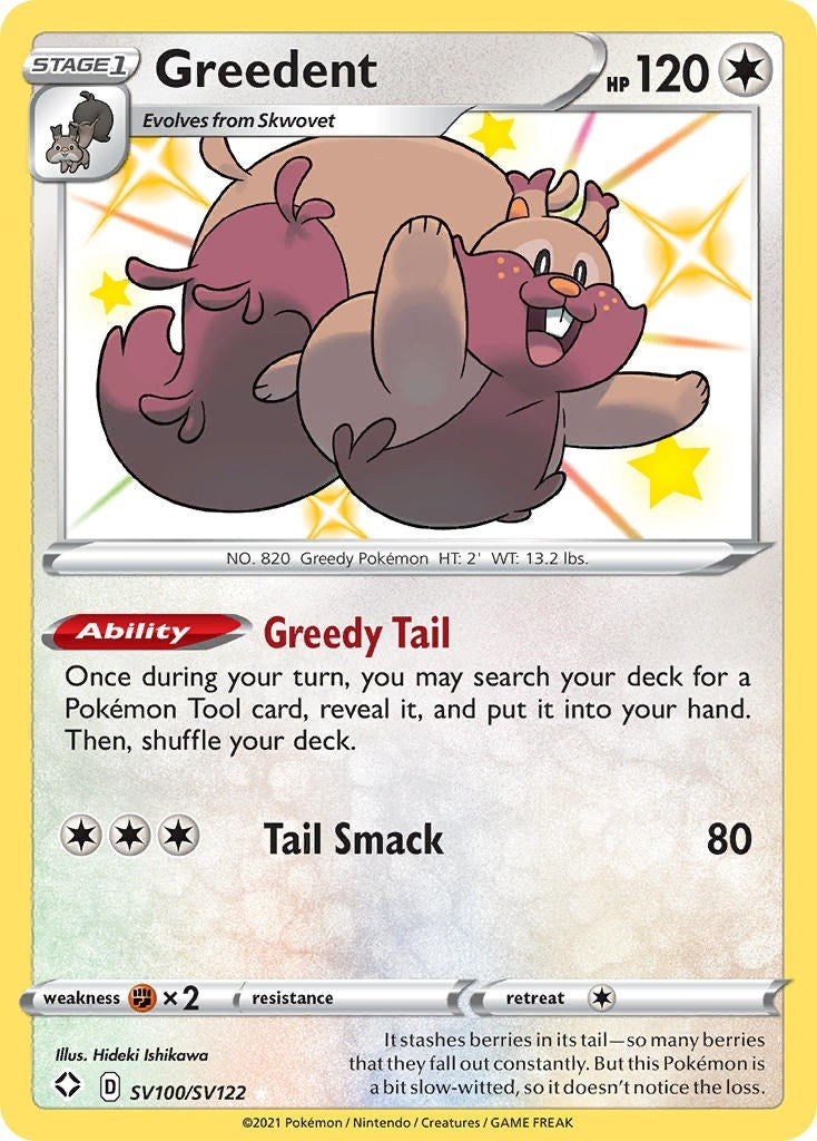 Image for Greedent (Shining Fates: Shiny Vault) (SV100/SV122) - Pokemon