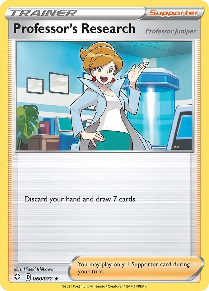 Image for Professor's Research (Shining Fates) (060/072) - Pokemon