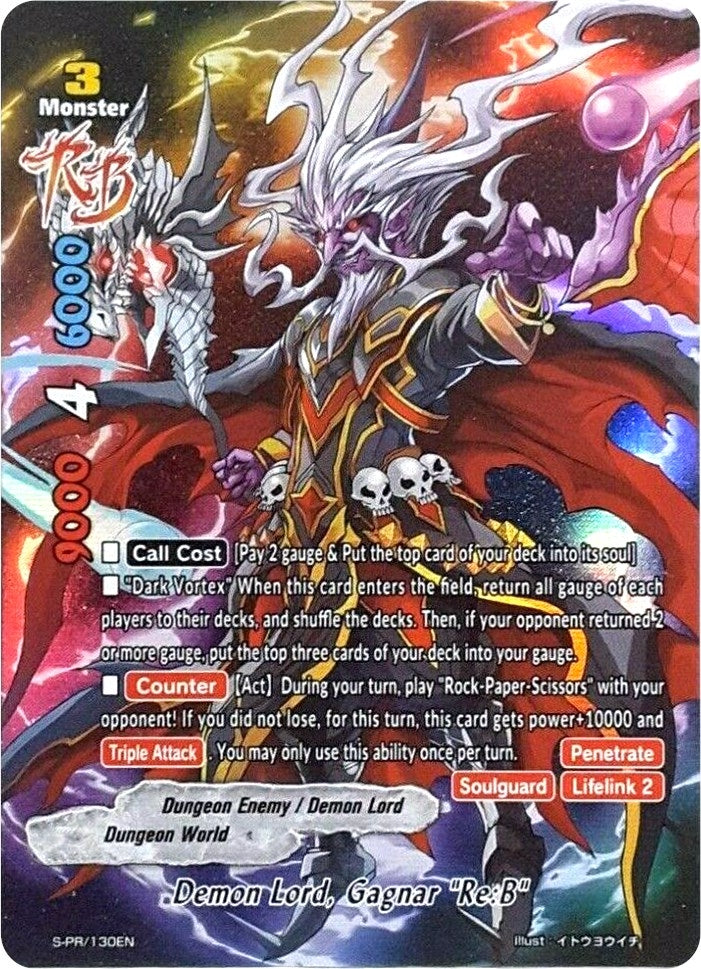 Image for Demon Lord, Gagnar "Re:B" (Promo Cards) (S-PR/130EN) - Future Card BuddyFight