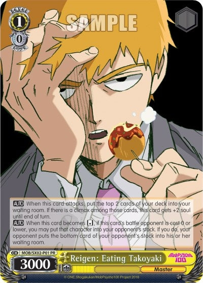 Image for Reigen: Eating Takoyaki (Mob Psycho 100) (MOB/SX02-P01 PR) - Weiss Schwarz
