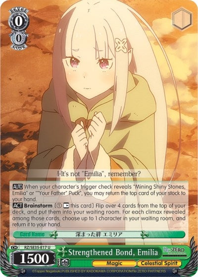 Image for Strengthened Bond, Emilia (Re:ZERO: The Frozen Bond) (RZ/SE35-E17 U) - Weiss Schwarz