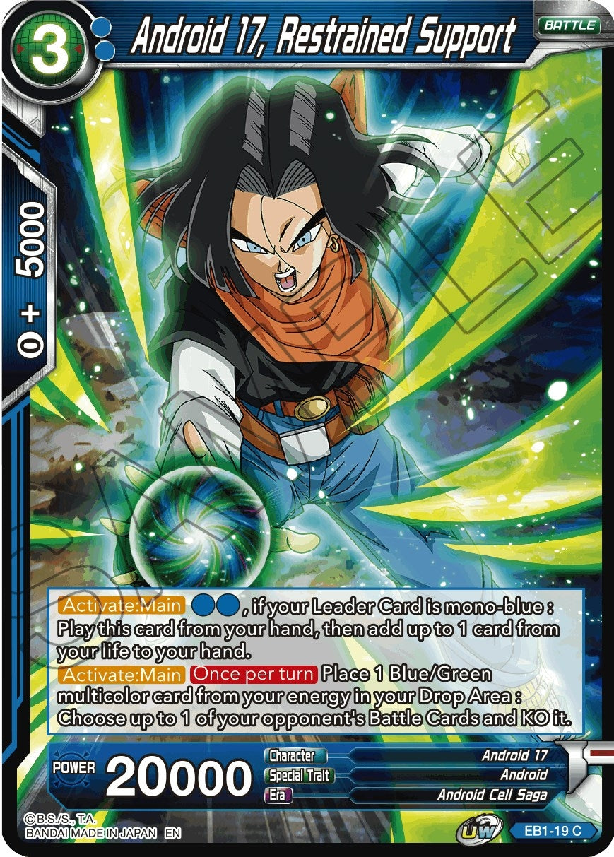 Image for Android 17, Restrained Support (Battle Evolution Booster) (EB1-19) - Dragon Ball Super: Masters