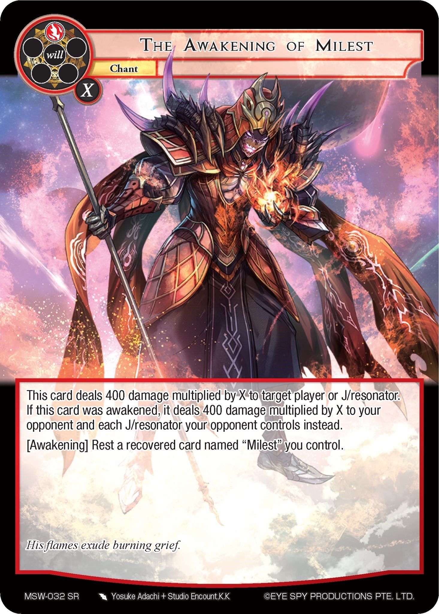 Image for The Awakening of Milest (The Magic Stone War - Zero) (MSW-032) - Force of Will