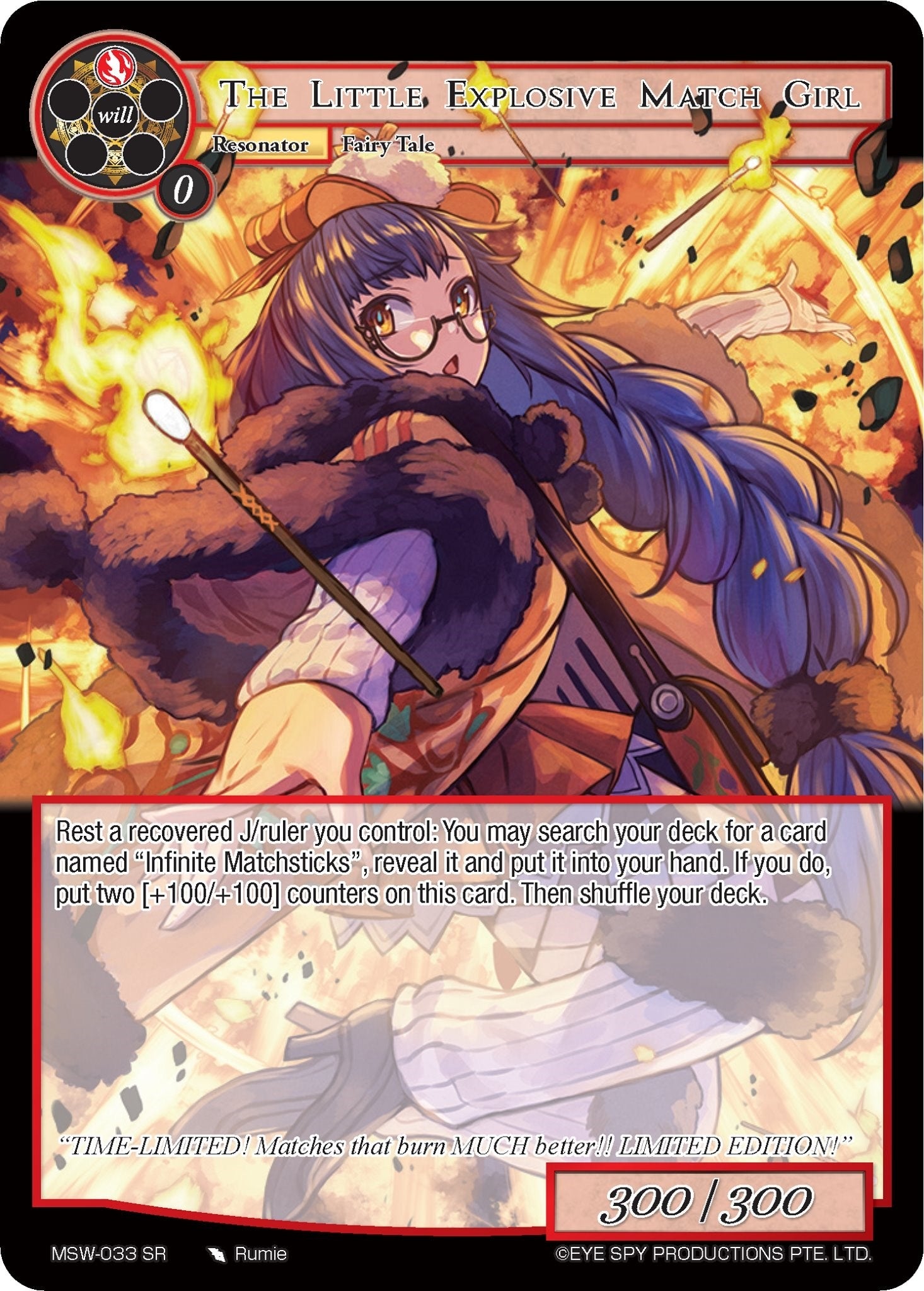 Image for The Little Explosive Match Girl (The Magic Stone War - Zero) (MSW-033) - Force of Will