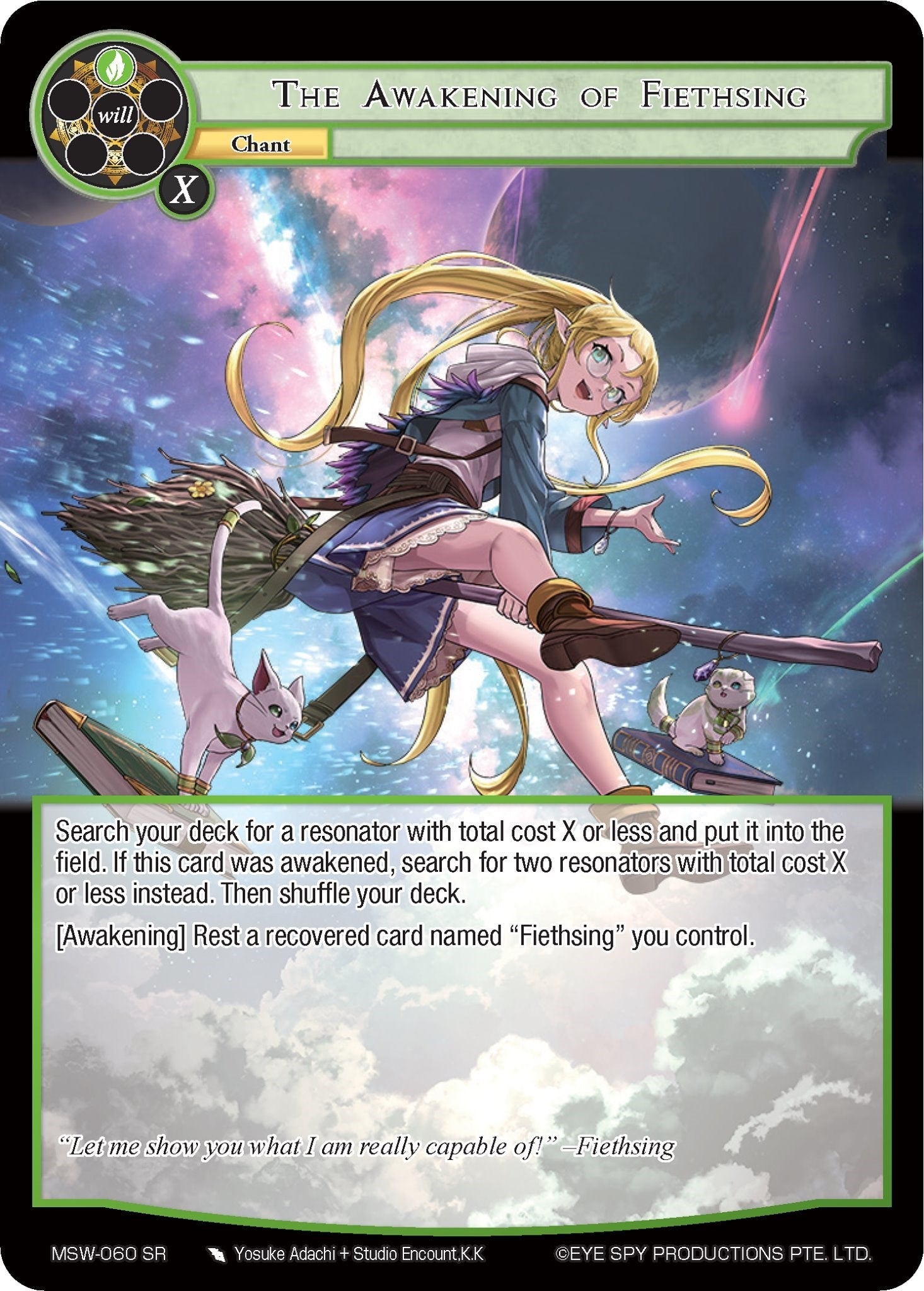 Image for The Awakening of Fiethsing (The Magic Stone War - Zero) (MSW-060) - Force of Will