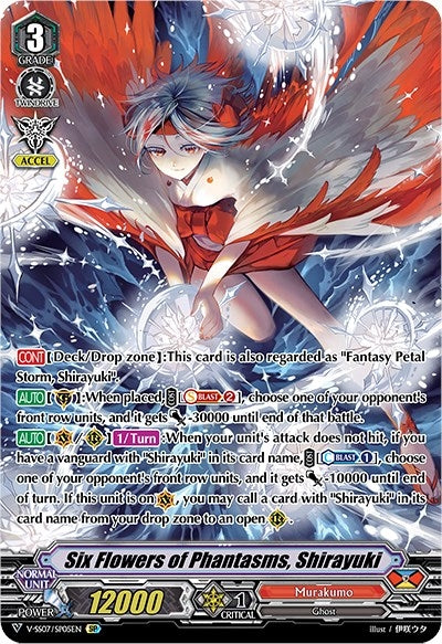 Image for Six Flowers of Phantasms, Shirayuki (SP) (V-SS07: Clan Selection Plus Vol.1) (V-SS07/SP05EN) - Cardfight Vanguard