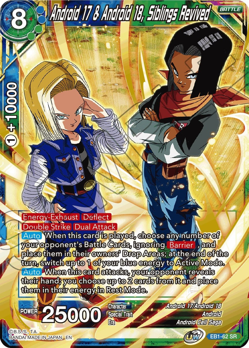 Image for Android 17 & Android 18, Siblings Revived (Battle Evolution Booster) (EB1-62) - Dragon Ball Super: Masters
