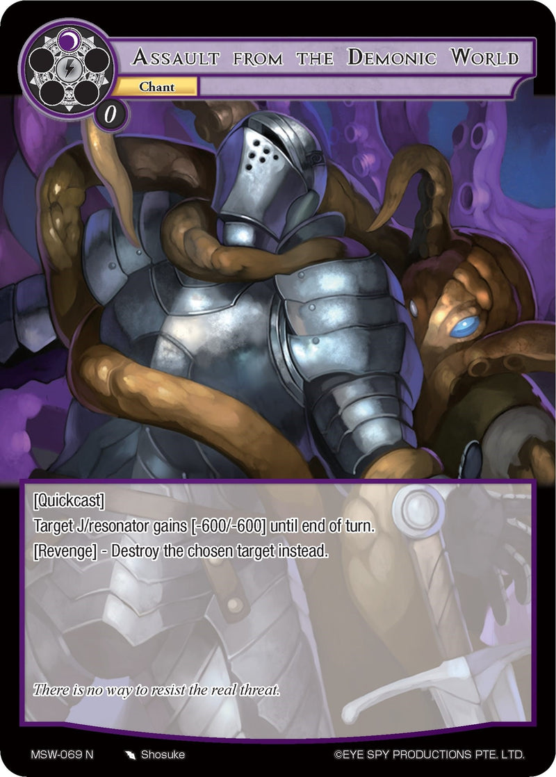 Image for Assault from the Demonic World (The Magic Stone War - Zero) (MSW-069) - Force of Will