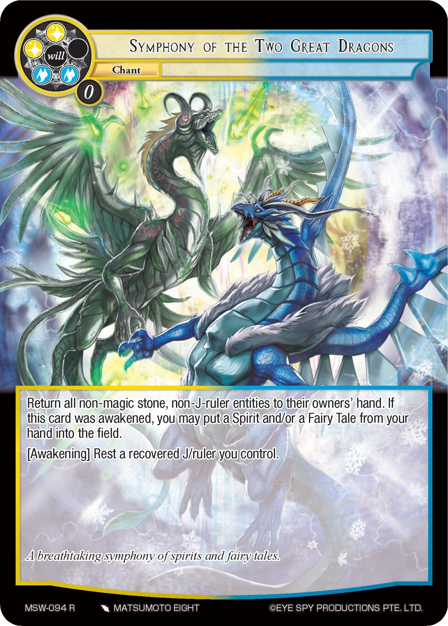 Image for Symphony of the Two Great Dragons (The Magic Stone War - Zero) (MSW-094) - Force of Will