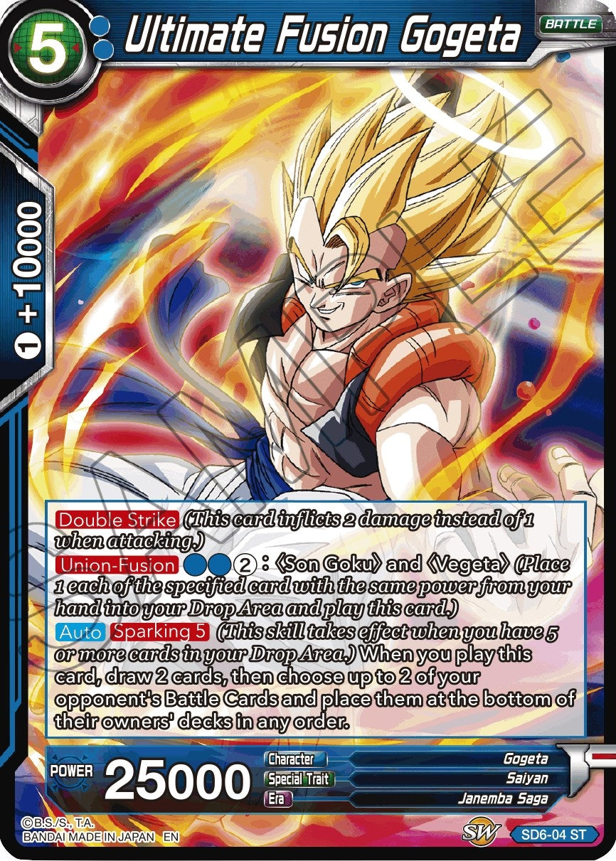 Image for Ultimate Fusion Gogeta (Reprint) (Battle Evolution Booster) (SD6-04) - Dragon Ball Super: Masters
