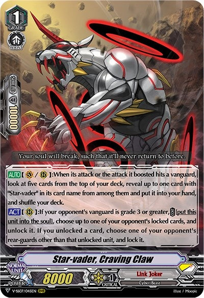 Image for Star-vader, Craving Claw (V-SS07: Clan Selection Plus Vol.1) (V-SS07/045EN) - Cardfight Vanguard