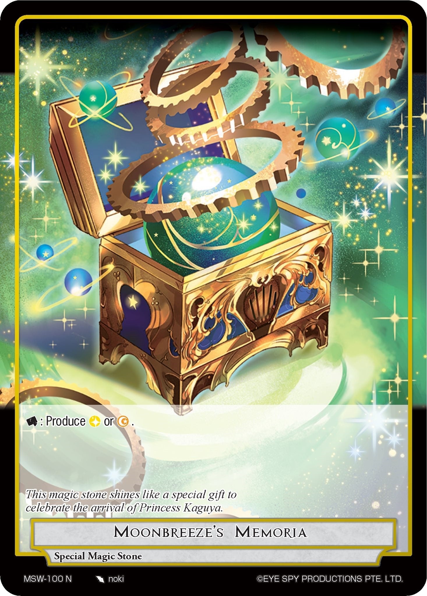 Image for Moonbreeze's Memoria (The Magic Stone War - Zero) (MSW-100) - Force of Will