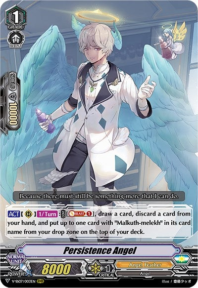 Image for Persistence Angel (V-SS07: Clan Selection Plus Vol.1) (V-SS07/003EN) - Cardfight Vanguard