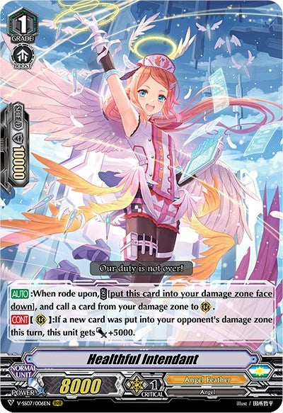 Image for Healthful Intendant (V-SS07: Clan Selection Plus Vol.1) (V-SS07/006EN) - Cardfight Vanguard