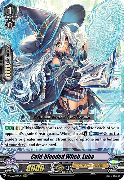Image for Cold-blooded Witch, Luba (V-SS07: Clan Selection Plus Vol.1) (V-SS07/010EN) - Cardfight Vanguard