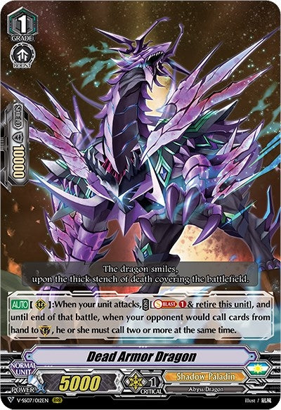 Image for Dead Armor Dragon (V-SS07: Clan Selection Plus Vol.1) (V-SS07/012EN) - Cardfight Vanguard