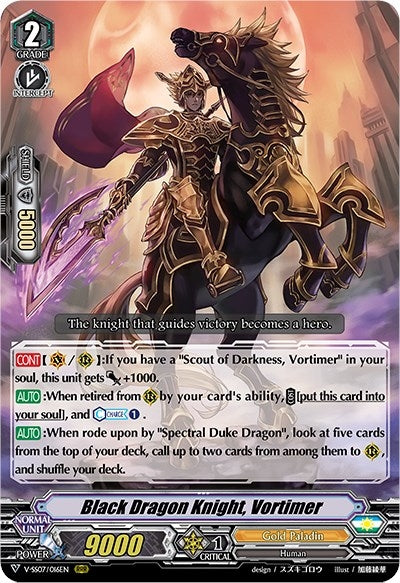 Image for Black Dragon Knight, Vortimer (V-SS07: Clan Selection Plus Vol.1) (V-SS07/016EN) - Cardfight Vanguard