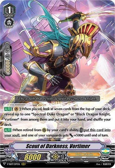 Image for Scout of Darkness, Vortimer (V-SS07: Clan Selection Plus Vol.1) (V-SS07/017EN) - Cardfight Vanguard